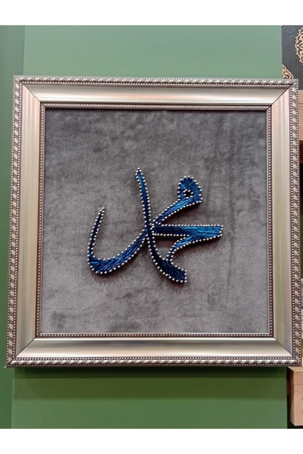 Filografi tablosu - 1