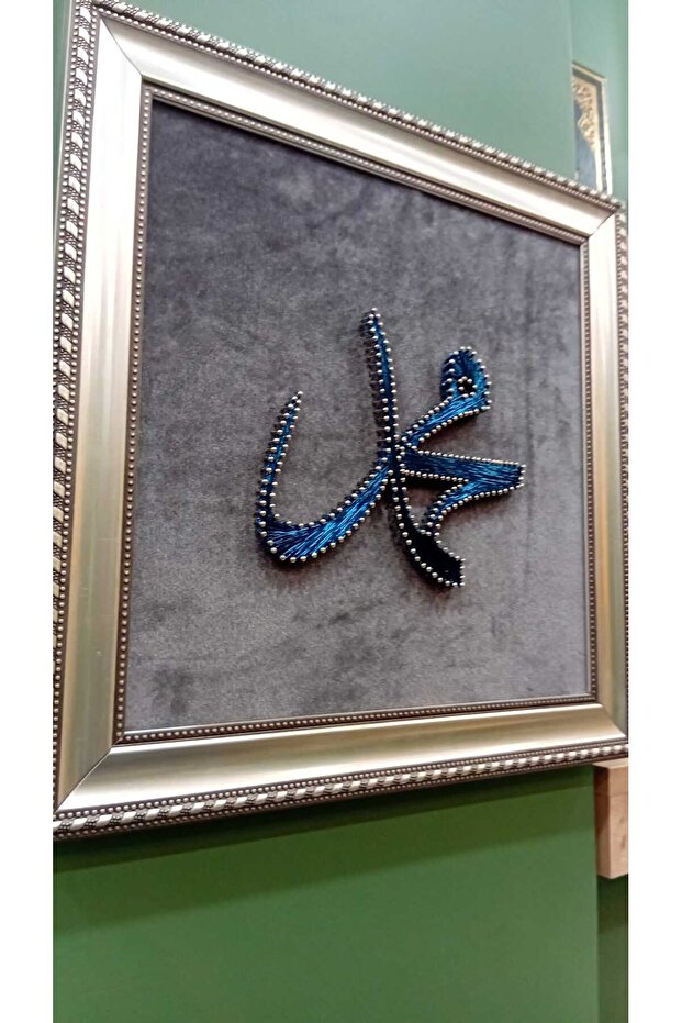 Filografi tablosu - 2