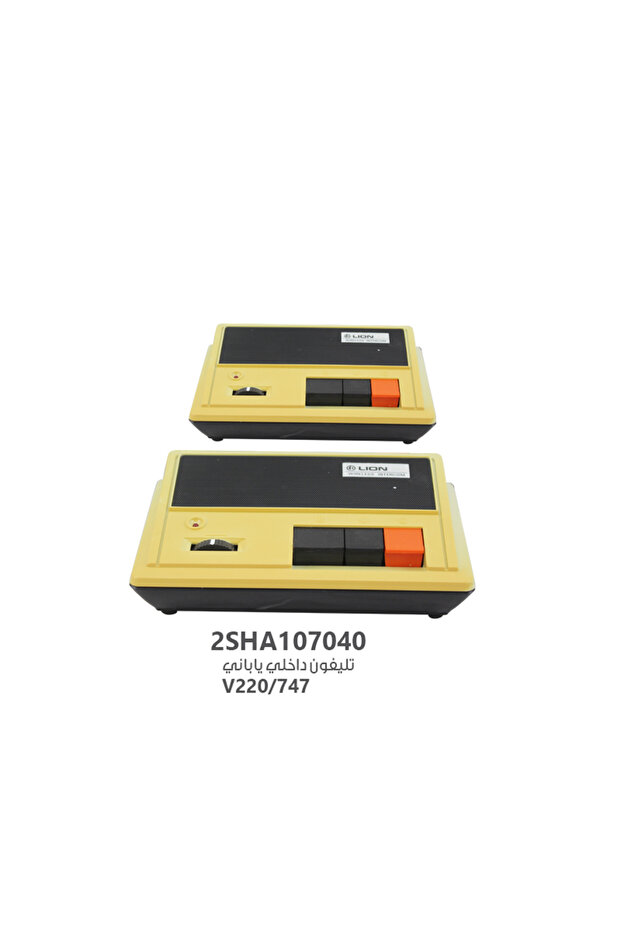 تليفون داخـلى يابانى v220 / 747