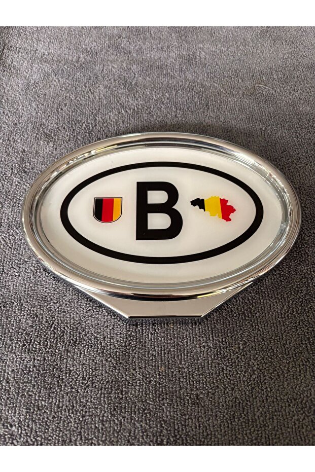 Framed Vegu Letter - B Vegu Letter - B Letter Labelers Vegu Letter B