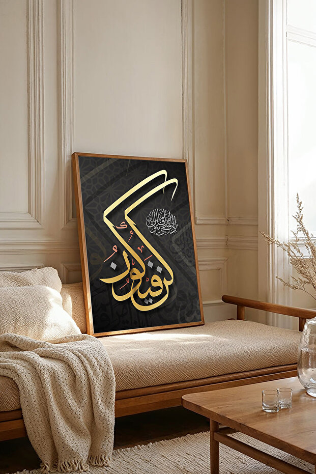 One Piece Wooden Framed Living Room Hall Kitchen Painting Tk2353