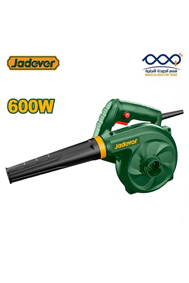 منفاخ هواء 600 واط - 2