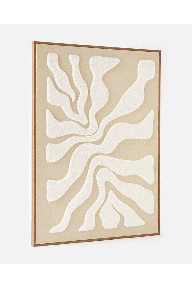 Beige Abstract Wall Art - 3
