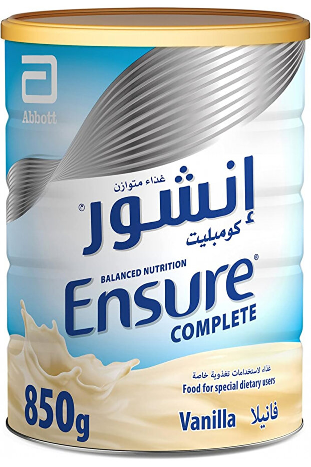 Complete Powder, 850g