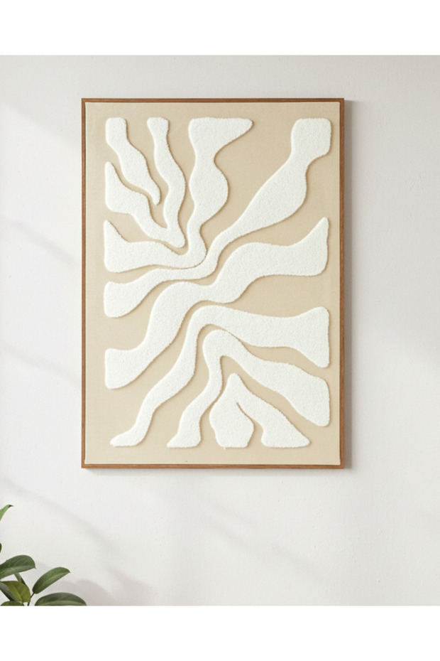 Beige Abstract Wall Art - 1