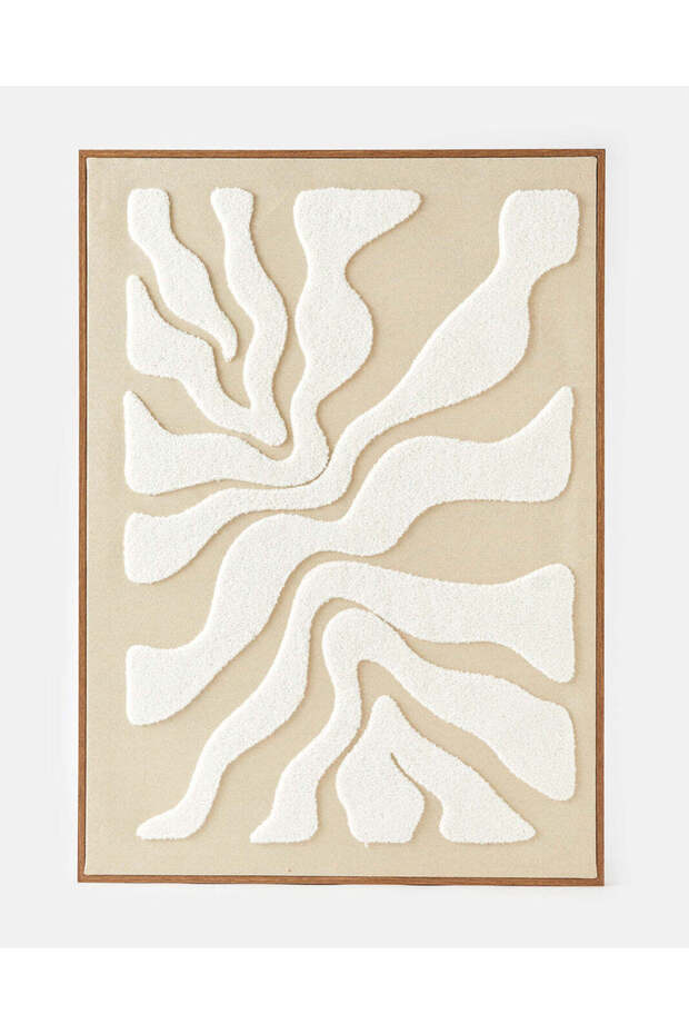 Beige Abstract Wall Art - 2