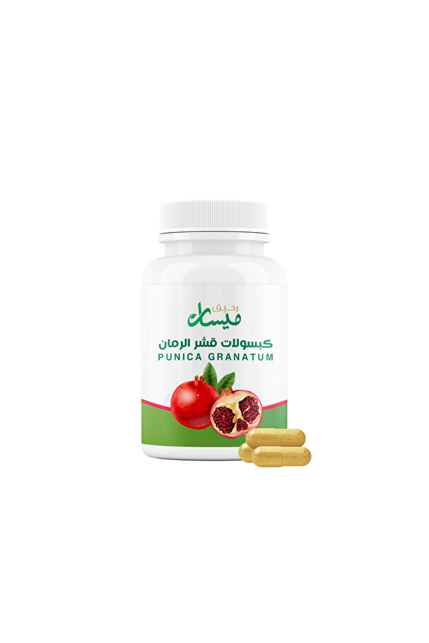 Pomegranate peel capsules, 60 capsules
