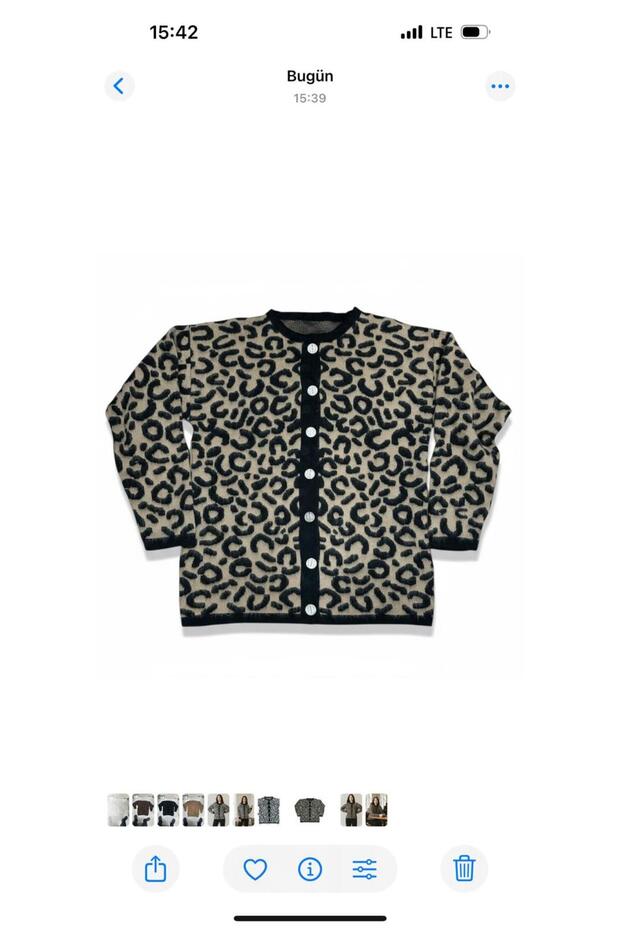 سترة صوفية بنمط الفهد - 2