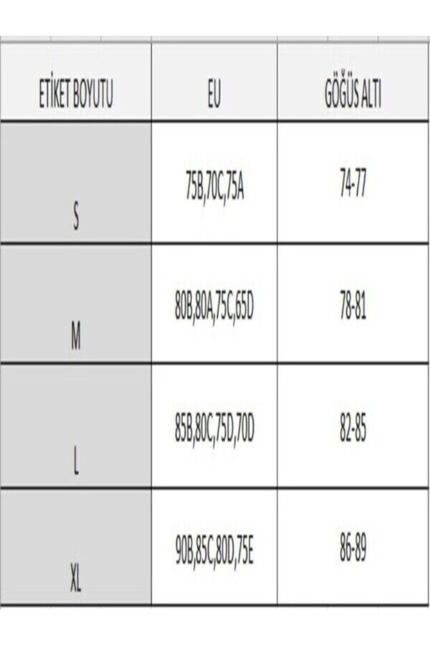حمالة صدر بحزام مزدوج ومزينة بالزهور من الدانتيل - 4