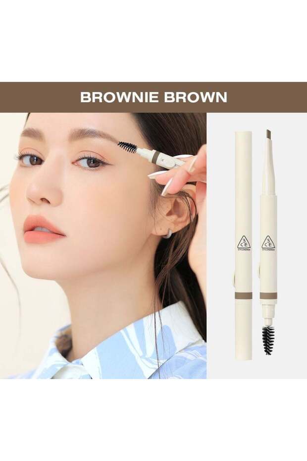 EASY BROW DESIGNING PENCIL BROWNIE BROWN 0.13g