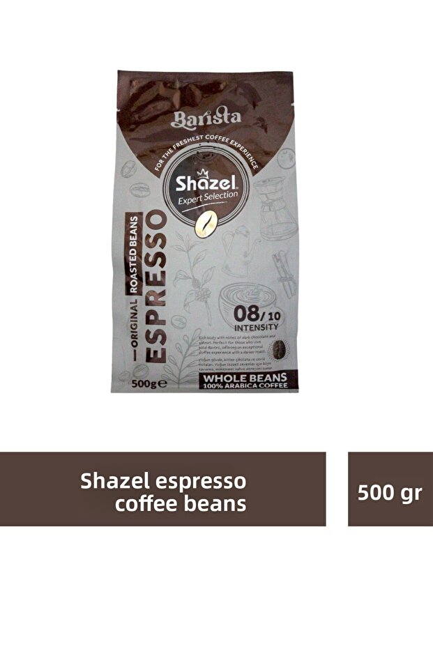 قهوة اسبريسو كيرينج 500 جرام - 1