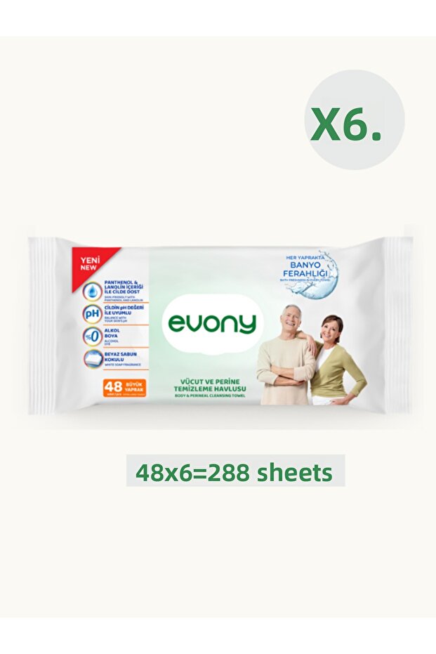 Body and Perineum Cleaning Towel 48 Large Leaves 6 Pieces