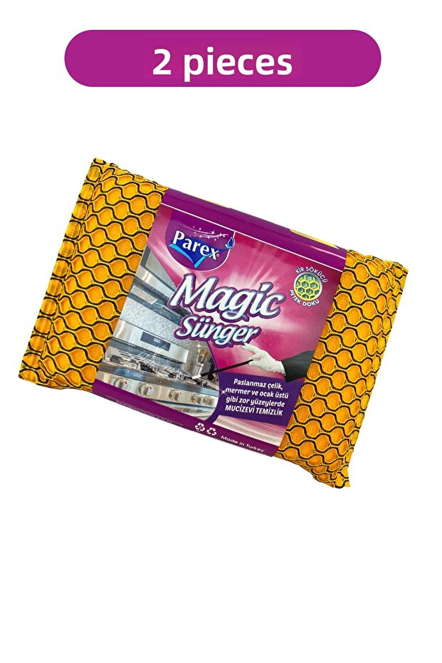 إسفنجة سحرية 1 قطعة عبوة مزدوجة - 1