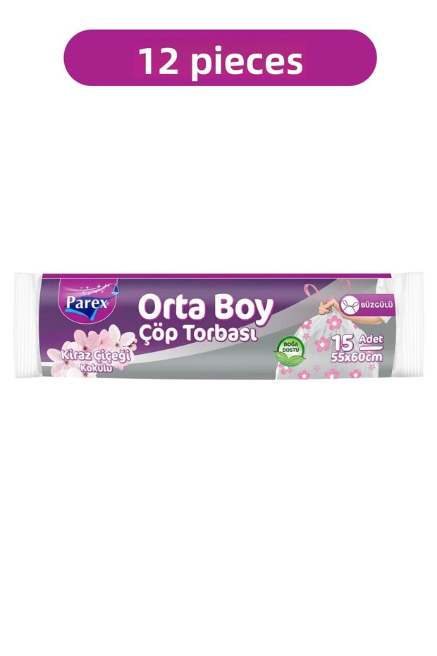 أكياس قمامة مربوطة برائحة زهر الكرز، عبوة من 15 قطعة، حجم متوسط 55 × 60 سم، عبوة من اثني عشر قطعة