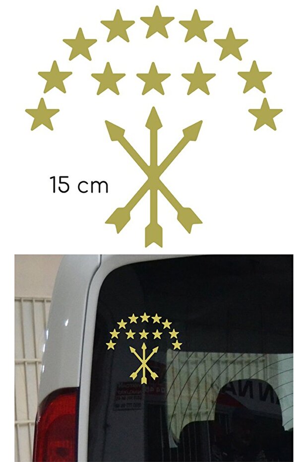 Adygea Flag Foil Sticker Gold Gilding 15 cm