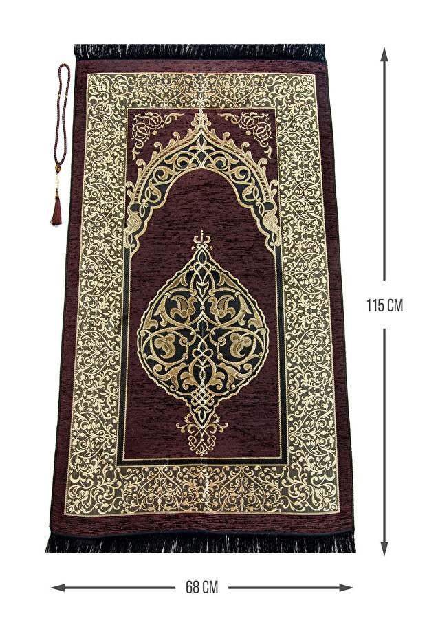 Luxury Ottoman Chenille Prayer Mat with Prayer Beads Gift, Brown