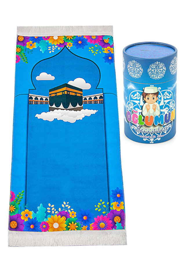 Turkish Prayer First Step Prayer Rug - My Son's Children's Prayer Rug with Money Box - With Rosary Gift