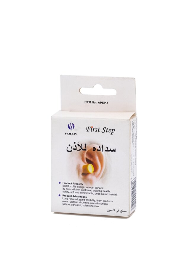 Ear Plugs – Soft Rubber Bullet Shape | Noise Reduction, Comfortable Fit, With Case - 1