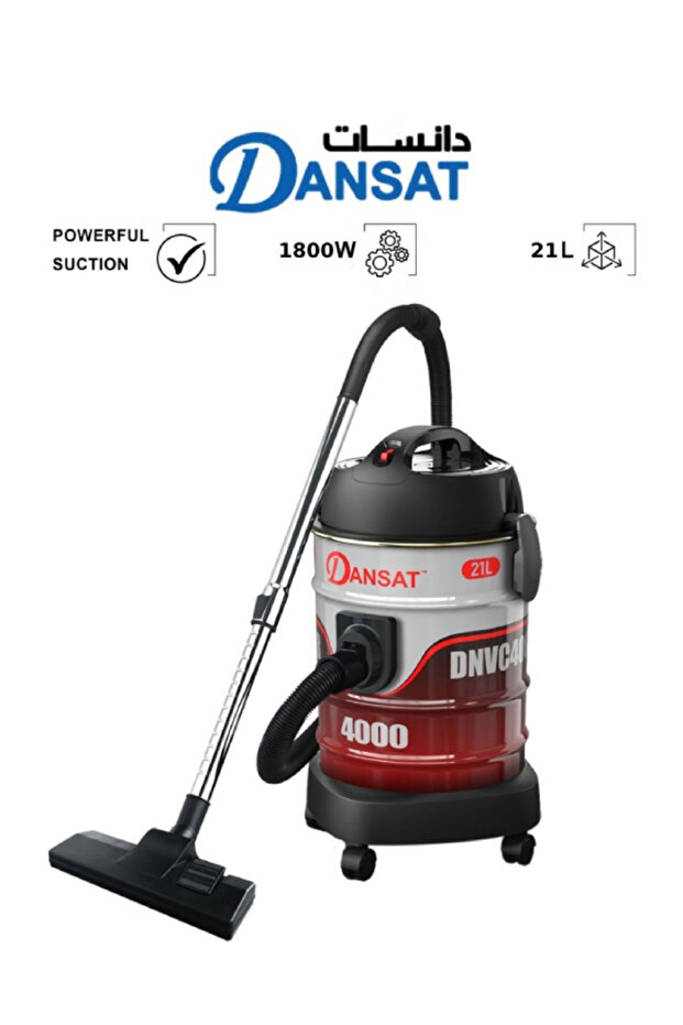 مكنسة كهربائية 21 لتر 1800 واط DNVC-4000B أحمر/رمادي