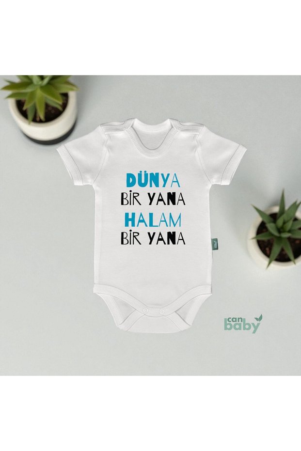 Fun & Funny Baby Bodysuit & Onesie World Next Door, Aunt Next Door