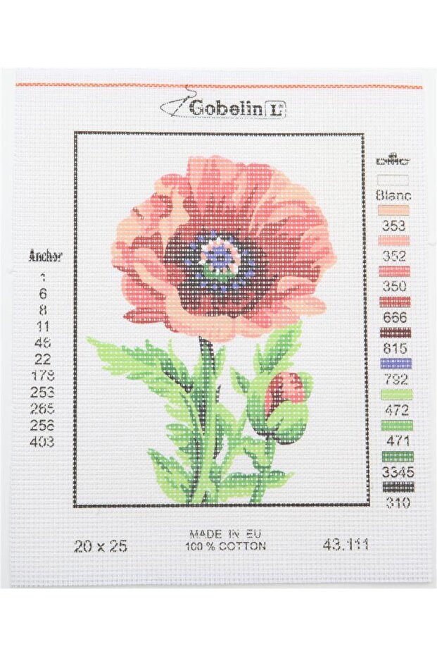 لوحة جوبلان 20×25 سم