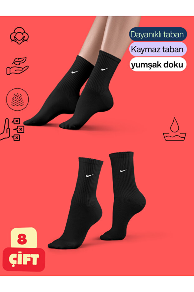 GENÇ8Lİ KOLEJ ÇORAP - 2