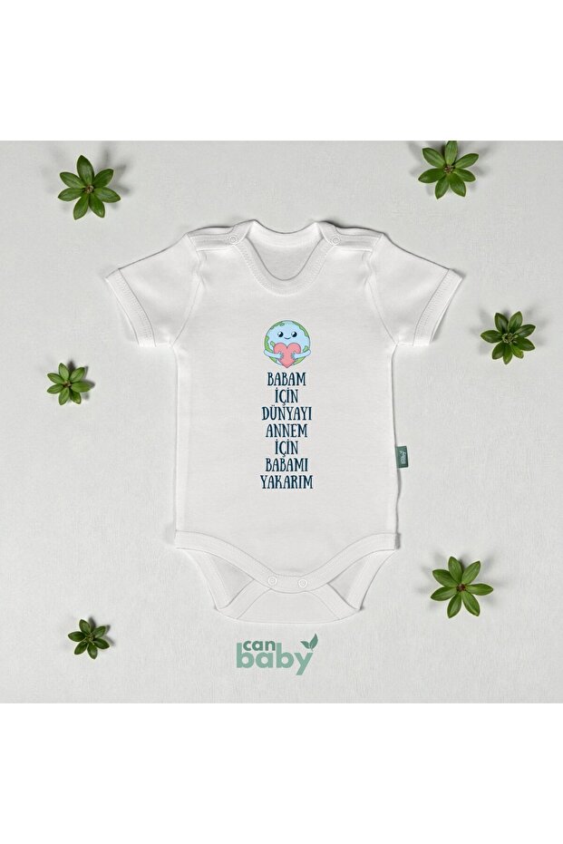 Baby Bodysuit & Onesie: for Dad, I Make the World Brighter for Mom, I Make Dad Brighter for Mom