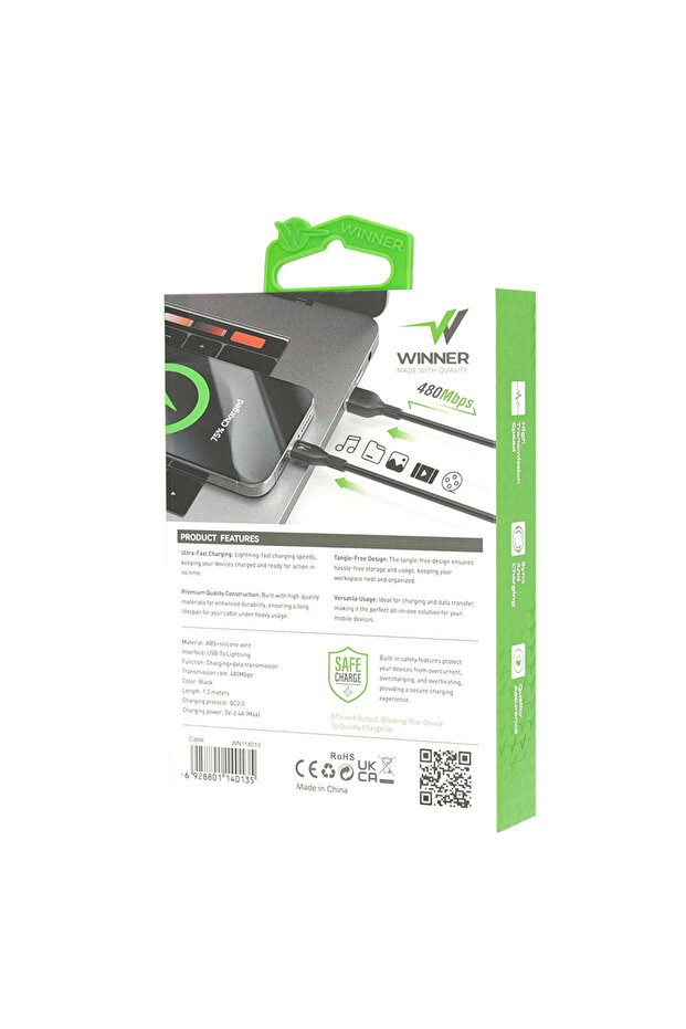 كابل سيليكون USB إلى Lightning للشحن ونقل البيانات - 5