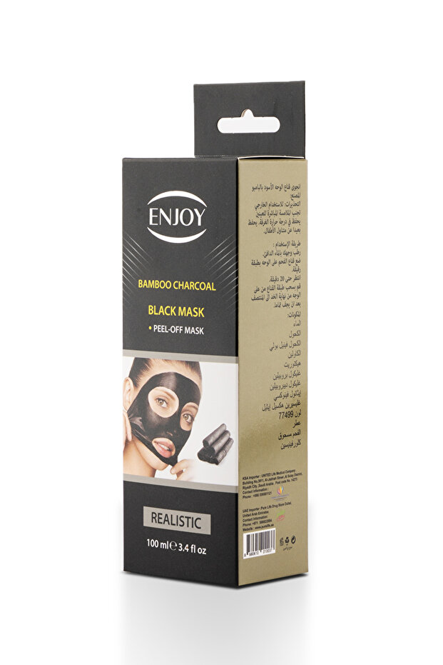BAMBOO CHARCOAL PEELOFF MASK 100ML