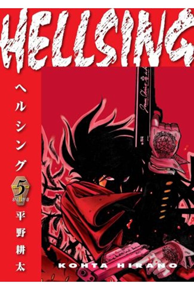 Hellsing Volume 5 - 1