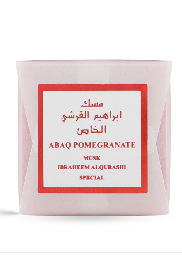مكعبات المسك الخاص قطعه
