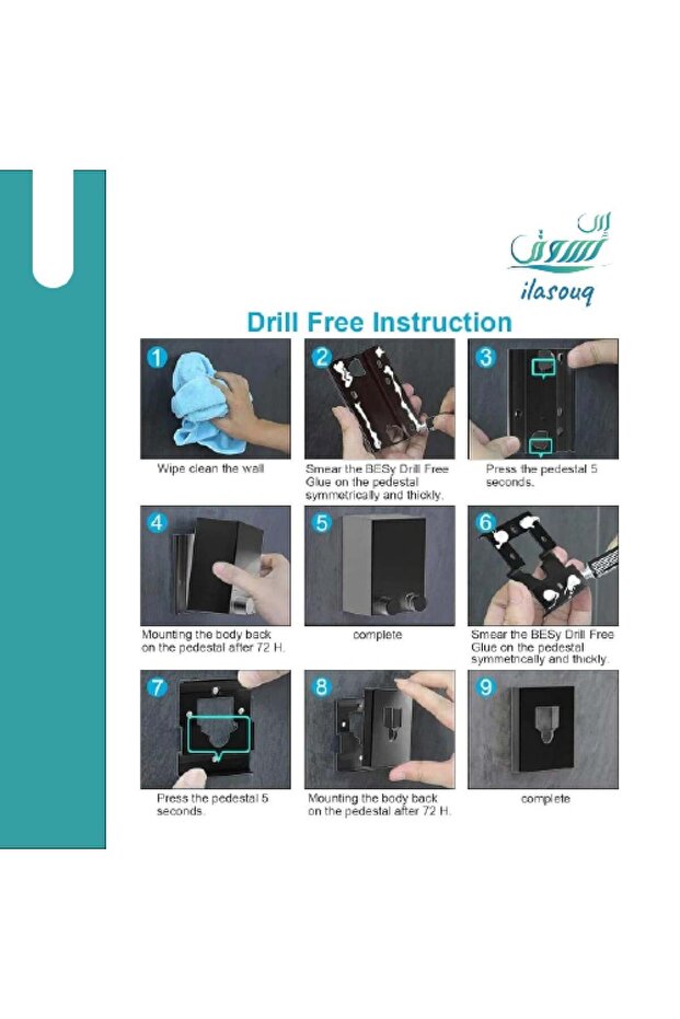 حبل الغسيل القابل للسحب - 2