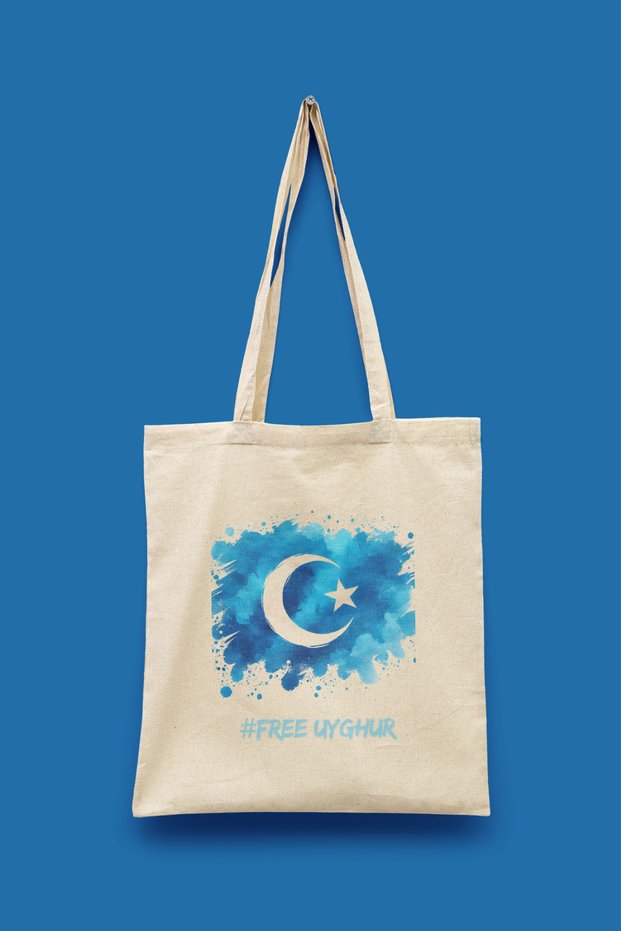 Free Uyghur East Turkestan Series Tote Bag Printed Cloth Bag