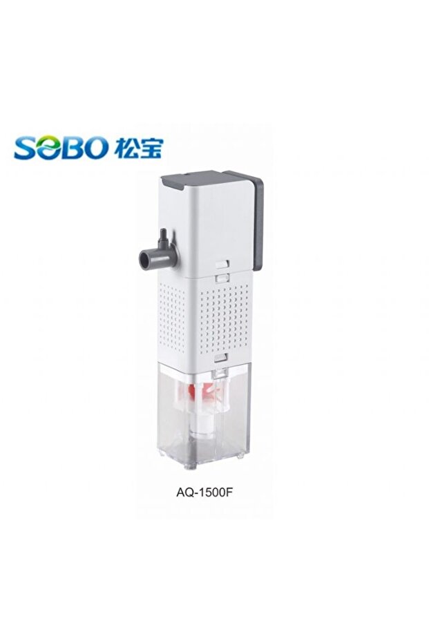 فلتر AQ-1500F 25 واط 1500 لتر