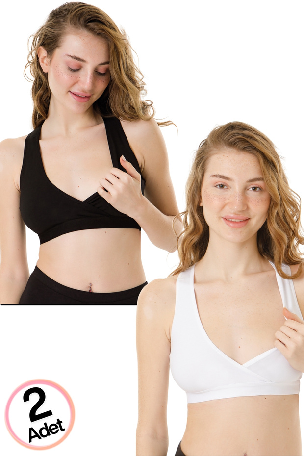 2-Pack Sports Bra for Breastfeeding