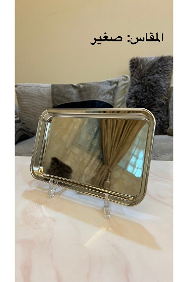 صواني تقديم مستطيل مفرد 4 مقاسات فضي كروم - 1