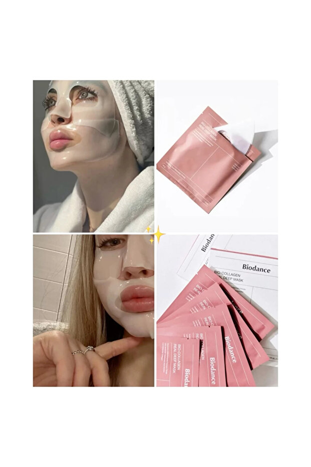 مجموعة أقنعة بيو كولاجين العميقة الحقيقية - 8
