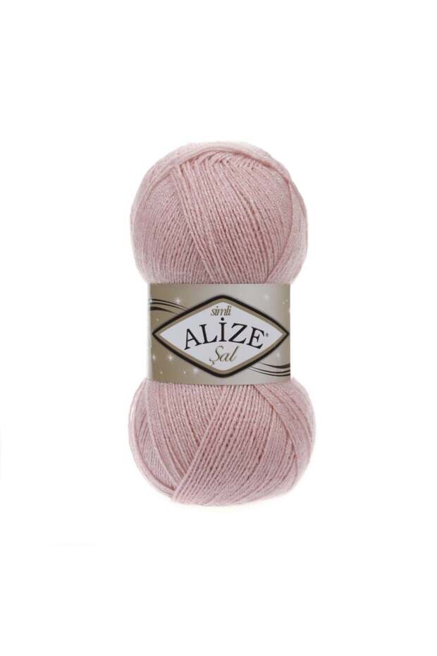 اليزا شال 161 - 1