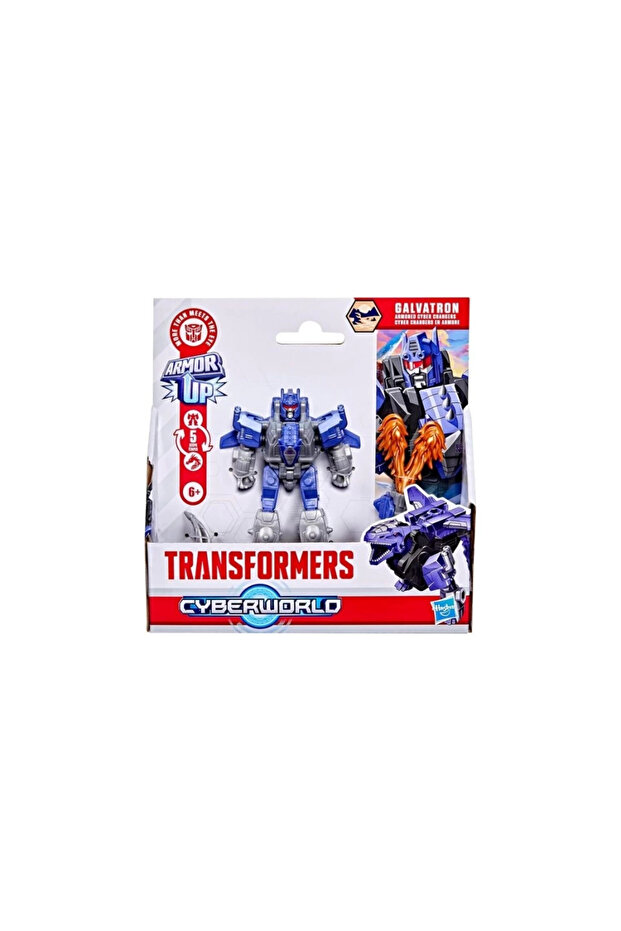 Cyberworld Armor Up Galvatron G1052 - 2