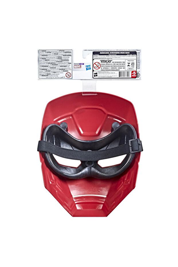 Σιδερένια μάσκα - 3