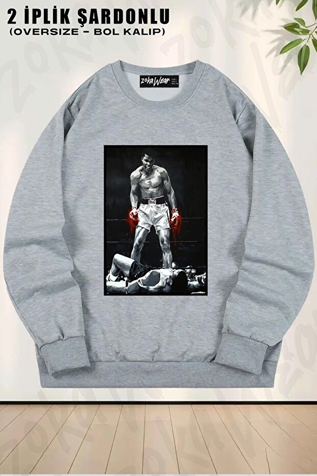 Unisex Muhammed Ali Special Printed Oversized Crew Neck Sweatshirt