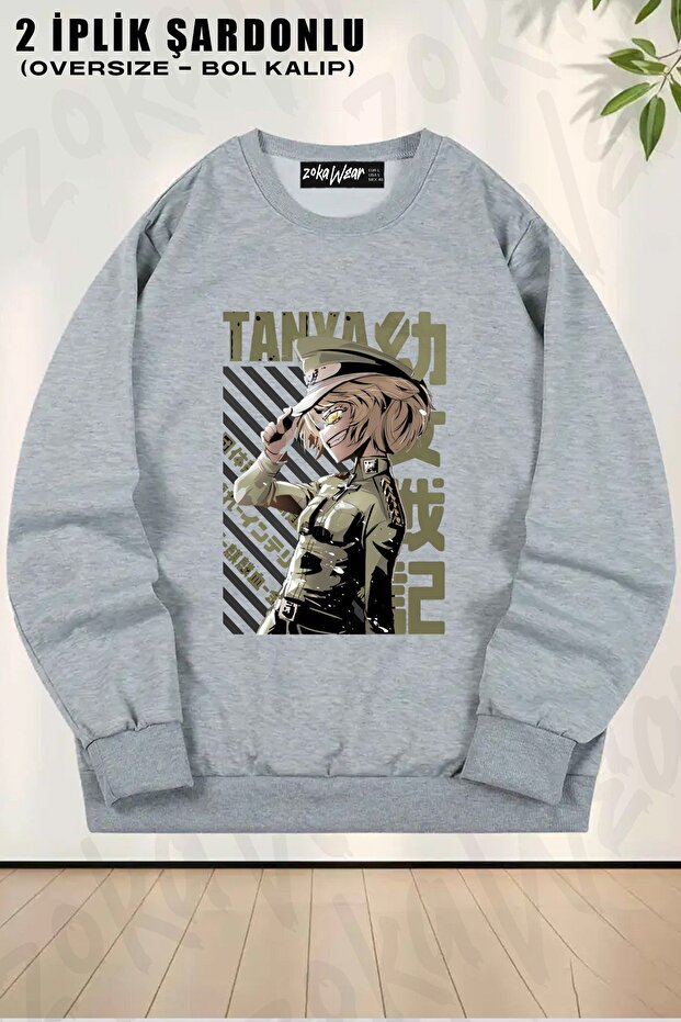 Unisex Youjo Senki Tanya Degurechaff Printed Oversized Crew Neck Sweatshirt