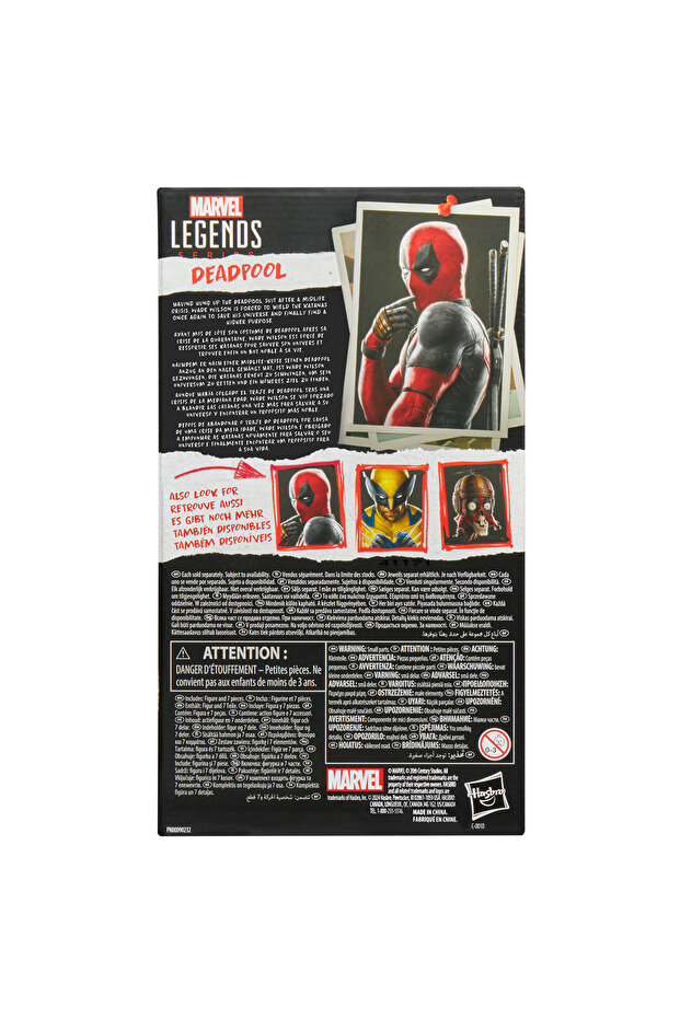 Legends Deadpool & Wolverine Aksiyon Figürü - 8