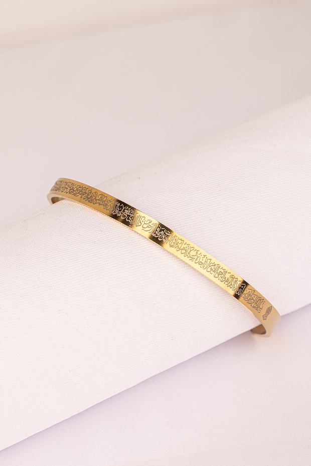 Gold Color Unisex Ayetel Kürsi Naili Sharif Written Steel Bracelet Adjustable Stainless Steel Does Not Tarnish