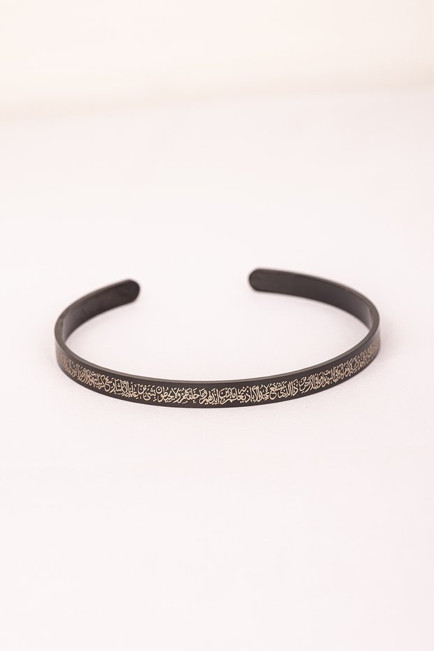 Black Color Unisex Ayetel Kürsi Nalı Written on It Steel Bracelet Adjustable Stainless Steel Does Not Tarnish