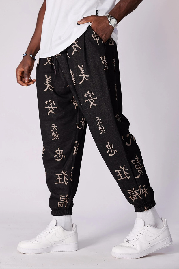 Patterned Shalwar with Elastic Waist - 2