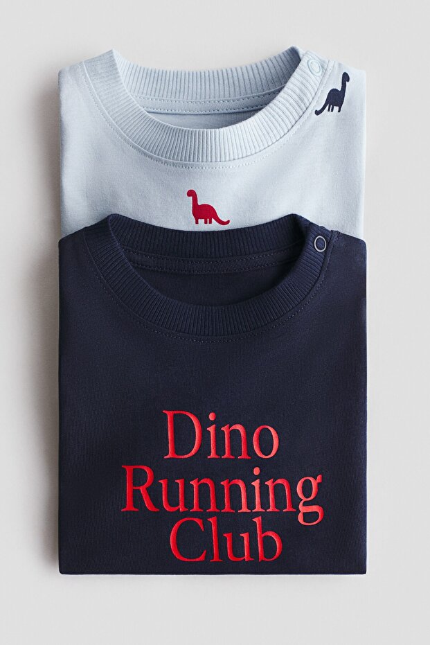 2'li Baskılı Tişört - 2