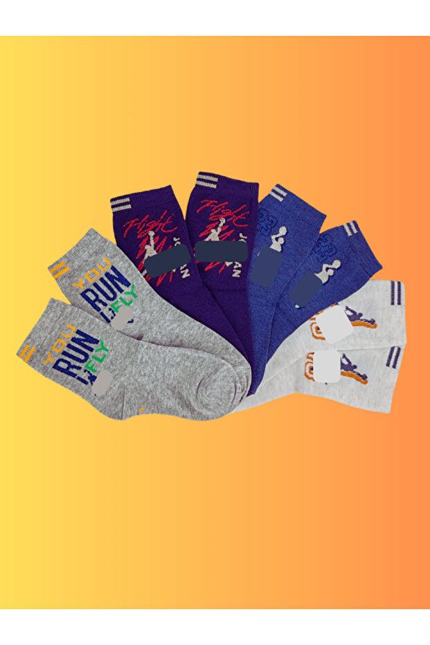 4-Piece Special Series Happy Colorful Basketball Patterned Socks Fun Comfortable Design Children's White College Socks