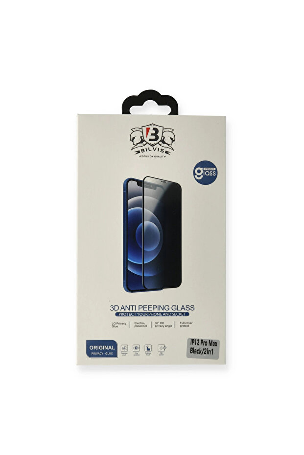 واقي شاشة زجاجي لهاتف آيفون 11 برو ماكس بيلفيس جوست - 2