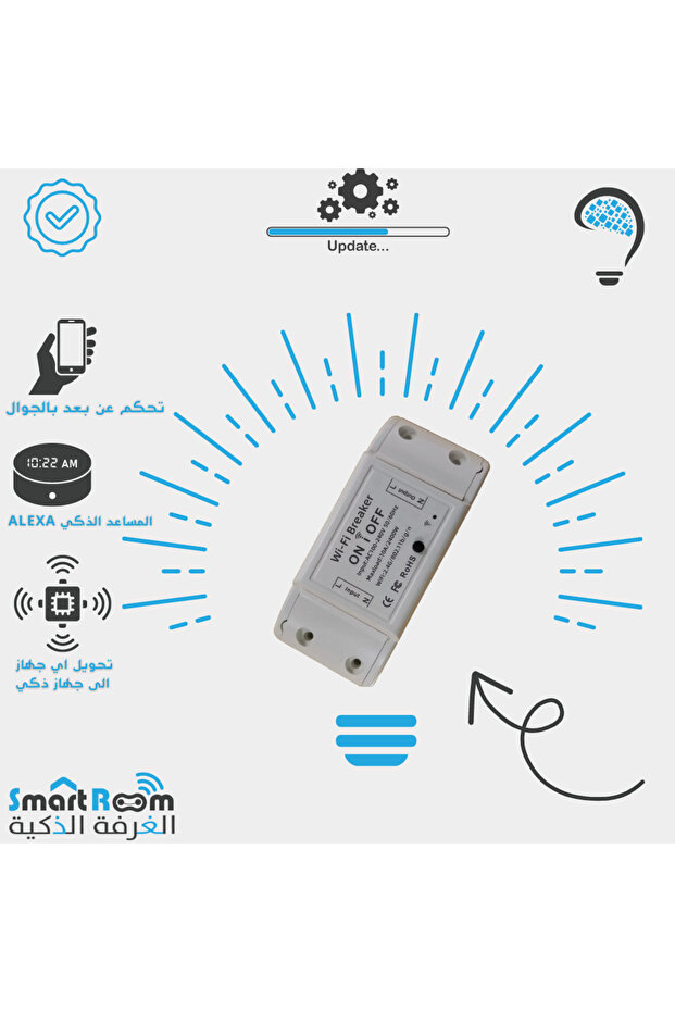 مفتاح قاطع ذكي WiFi breaker